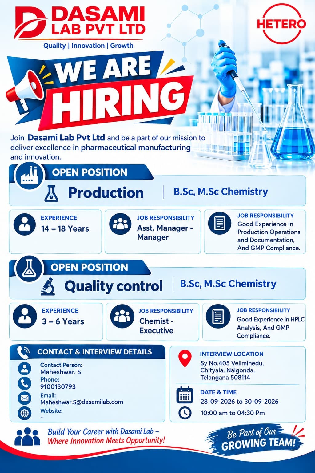 DASAMI LAB PVT LTD Hiring Poster